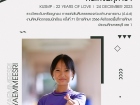 คนเก่งพหุภาษา ปีการศึกษา 2566 Image 38