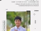 คนเก่งพหุภาษา ปีการศึกษา 2566 Image 3