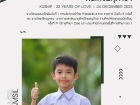 คนเก่งพหุภาษา ปีการศึกษา 2566 Image 136