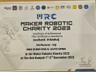 ขอแสดงความยินดีกับนักเรียนที่ได้รับรางวัลจากการแข่งขันหุ่นยน ... Image 4