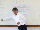 กิจกรรมการโต้วาทีภาษาญี่ปุ่น (Japanese Debate) Image 29