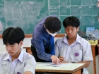Chinese and Japanese Standard Test for Grade 9 Image 75