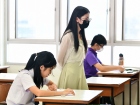 Chinese and Japanese Standard Test for Grade 9 Image 87