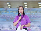 โครงการส่งเสริมความถนัด ความสนใจและความสามารถพิเศษ ภาคปลาย ป ... Image 3