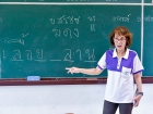 โครงการส่งเสริมความถนัด ความสนใจและความสามารถพิเศษ ภาคปลาย ป ... Image 47