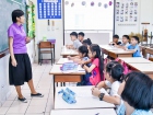 โครงการส่งเสริมความถนัด ความสนใจและความสามารถพิเศษ ภาคปลาย ป ... Image 256