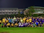 การแข่งขันฟุตบอลปัจฉิมนิเทศนักเรียนชั้นมัธยมศึกษาปีที่ 6 (KU ... Image 253