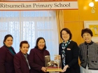 ผู้บริหารโรงเรียนเดินทางเข้าเยี่ยมชมโรงเรียน Ritsumeikan Pri ... Image 1
