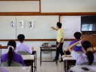 กิจกรรม “การเขียนพู่กันญี่ปุ่น (Shodo)” สำหรับนักเรียนระดับช ... Image 5