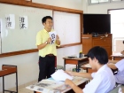 กิจกรรม “การเขียนพู่กันญี่ปุ่น (Shodo)” สำหรับนักเรียนระดับช ... Image 6