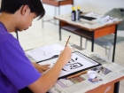 กิจกรรม “การเขียนพู่กันญี่ปุ่น (Shodo)” สำหรับนักเรียนระดับช ... Image 46