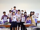 กิจกรรม “การเขียนพู่กันญี่ปุ่น (Shodo)” สำหรับนักเรียนระดับช ... Image 64