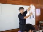 กิจกรรม “การเขียนพู่กันญี่ปุ่น (Shodo)” สำหรับนักเรียนระดับช ... Image 72