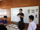 กิจกรรม “การเขียนพู่กันญี่ปุ่น (Shodo)” สำหรับนักเรียนระดับช ... Image 73