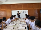 กิจกรรม “การเขียนพู่กันญี่ปุ่น (Shodo)” สำหรับนักเรียนระดับช ... Image 74