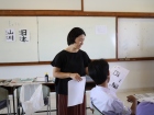 กิจกรรม “การเขียนพู่กันญี่ปุ่น (Shodo)” สำหรับนักเรียนระดับช ... Image 81