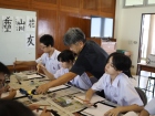 กิจกรรม “การเขียนพู่กันญี่ปุ่น (Shodo)” สำหรับนักเรียนระดับช ... Image 84