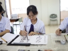 กิจกรรม “การเขียนพู่กันญี่ปุ่น (Shodo)” สำหรับนักเรียนระดับช ... Image 106