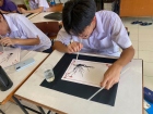 กิจกรรมเสริมหลักสูตร &quot;ศิลปะการวาดหมึกจีน&quot; Image 5