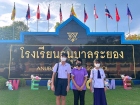 การแข่งขันทางวิชาการด้านคณิตศาสตร์ วิทยาศาสตร์ ระดับนานาชาติ ... Image 5