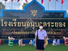 การแข่งขันทางวิชาการด้านคณิตศาสตร์ วิทยาศาสตร์ ระดับนานาชาติ ... Image 2