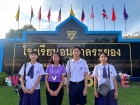 การแข่งขันทางวิชาการด้านคณิตศาสตร์ วิทยาศาสตร์ ระดับนานาชาติ ... Image 12