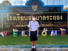 การแข่งขันทางวิชาการด้านคณิตศาสตร์ วิทยาศาสตร์ ระดับนานาชาติ ... Image 9
