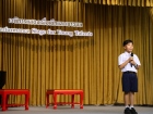 การแสดงโขน เนื่องในงานเฉลิมพระเกียรติครบรอบ 72 พรรษา พระบาทส ... Image 50