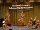 การแสดงโขน เนื่องในงานเฉลิมพระเกียรติครบรอบ 72 พรรษา พระบาทส ... Image 73