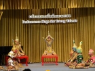 การแสดงโขน เนื่องในงานเฉลิมพระเกียรติครบรอบ 72 พรรษา พระบาทส ... Image 77