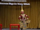 การแสดงโขน เนื่องในงานเฉลิมพระเกียรติครบรอบ 72 พรรษา พระบาทส ... Image 110