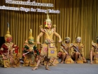 การแสดงโขน เนื่องในงานเฉลิมพระเกียรติครบรอบ 72 พรรษา พระบาทส ... Image 179