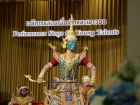 การแสดงโขน เนื่องในงานเฉลิมพระเกียรติครบรอบ 72 พรรษา พระบาทส ... Image 183