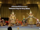การแสดงโขน เนื่องในงานเฉลิมพระเกียรติครบรอบ 72 พรรษา พระบาทส ... Image 247