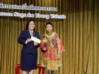 การแสดงโขน เนื่องในงานเฉลิมพระเกียรติครบรอบ 72 พรรษา พระบาทส ... Image 256
