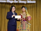 การแสดงโขน เนื่องในงานเฉลิมพระเกียรติครบรอบ 72 พรรษา พระบาทส ... Image 273