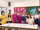 โครงการแลกเปลี่ยนภาษาและวัฒนธรรม Yucai No.7 Middle School, C ... Image 135