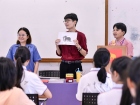 โครงการแลกเปลี่ยนภาษาและวัฒนธรรม Yucai No.7 Middle School, C ... Image 260