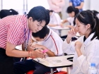 โครงการแลกเปลี่ยนภาษาและวัฒนธรรม Yucai No.7 Middle School, C ... Image 268