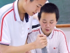 โครงการแลกเปลี่ยนภาษาและวัฒนธรรม Yucai No.7 Middle School, C ... Image 184