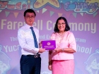 โครงการแลกเปลี่ยนภาษาและวัฒนธรรม Yucai No.7 Middle School, C ... Image 388