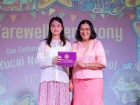 โครงการแลกเปลี่ยนภาษาและวัฒนธรรม Yucai No.7 Middle School, C ... Image 389