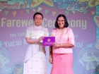 โครงการแลกเปลี่ยนภาษาและวัฒนธรรม Yucai No.7 Middle School, C ... Image 393