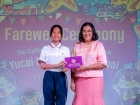 โครงการแลกเปลี่ยนภาษาและวัฒนธรรม Yucai No.7 Middle School, C ... Image 394