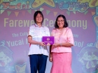 โครงการแลกเปลี่ยนภาษาและวัฒนธรรม Yucai No.7 Middle School, C ... Image 395