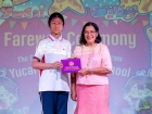 โครงการแลกเปลี่ยนภาษาและวัฒนธรรม Yucai No.7 Middle School, C ... Image 399