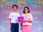 โครงการแลกเปลี่ยนภาษาและวัฒนธรรม Yucai No.7 Middle School, C ... Image 405