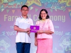 โครงการแลกเปลี่ยนภาษาและวัฒนธรรม Yucai No.7 Middle School, C ... Image 408