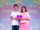 โครงการแลกเปลี่ยนภาษาและวัฒนธรรม Yucai No.7 Middle School, C ... Image 409