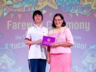 โครงการแลกเปลี่ยนภาษาและวัฒนธรรม Yucai No.7 Middle School, C ... Image 411